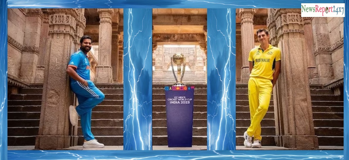 THE ICC WORLD CUP FINAL AT UNIQUE
