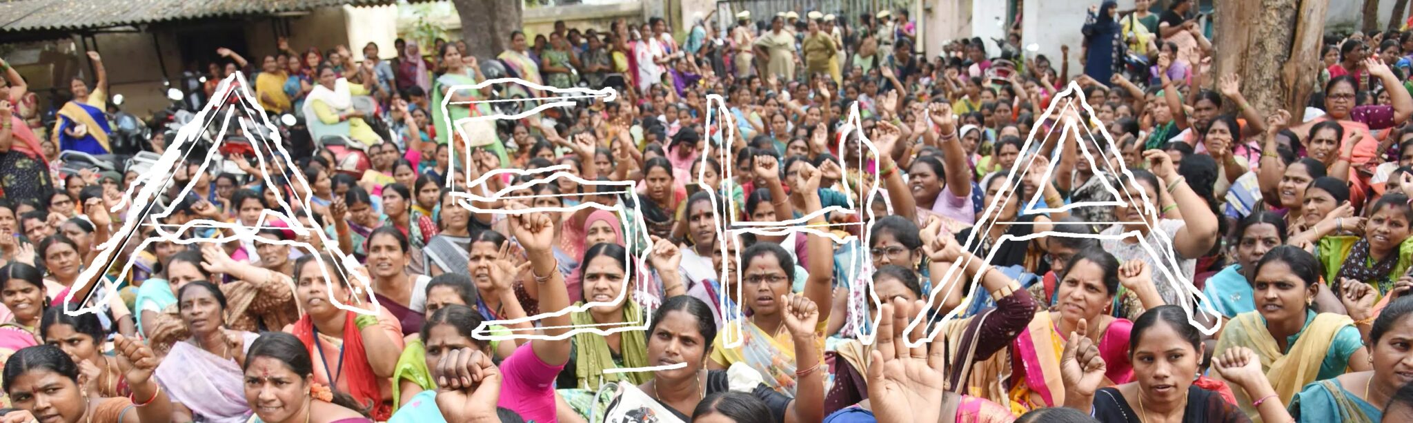 Asha workers protest COVER